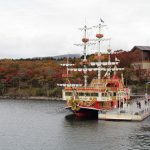 箱根の紅葉